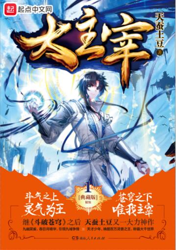 52TV免费影院